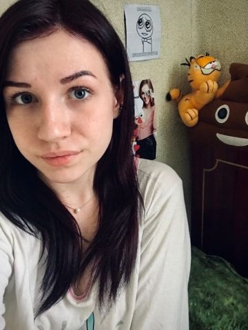 Марина