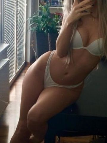 Полина